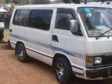 https://riyasewana.com/uploads/toyota-cell-model-12219314532.jpg