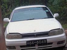 Toyota Camry 1991 Car