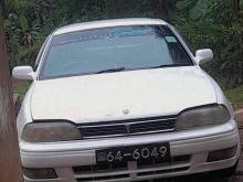 Toyota Camry 1991 Car
