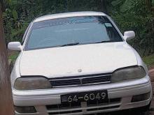 Toyota Camry 1991 Car