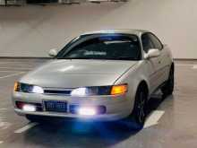 Toyota Ceres Marino Corolla 1997 Car