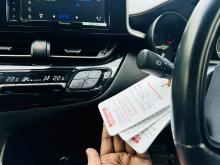 https://riyasewana.com/uploads/toyota-chr-1312194917985.jpg