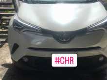 Toyota CHR 2017 SUV