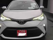 Toyota CHR 2023 SUV