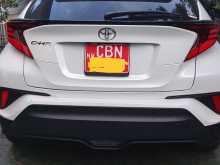 Toyota CHR 2023 SUV