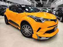 Toyota Chr 2023 SUV