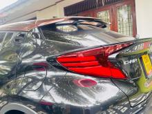 Toyota CHR 2023 SUV