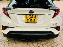 https://riyasewana.com/uploads/toyota-chr-985106554.jpg