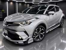 Toyota CHR GT Highest Grade 2020 SUV