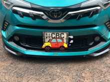 Toyota CHR NGX50 2016 SUV