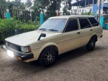 Toyota Corolla DX Wagon 1986 Car