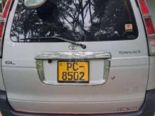 https://riyasewana.com/uploads/toyota-ck42-2164650419225.jpg