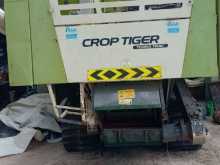 Other Harvester 2019 Heavy-Duty