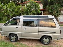 Toyota CM30 Super Custom 1994 Van
