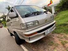 https://riyasewana.com/uploads/toyota-cm-30-14755096461.jpg