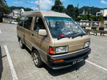Toyota CM 35 1987 Van