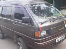 Toyota Cm 35 1988 Van