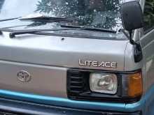 https://riyasewana.com/uploads/toyota-cm-35-202041094451.jpg
