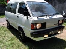 Toyota Cm 35 1989 Van