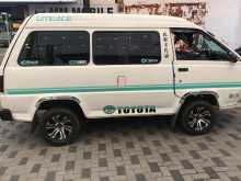 https://riyasewana.com/uploads/toyota-cm-35-31047054793.jpg