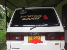 Toyota LITEACE CM36 1992 Van