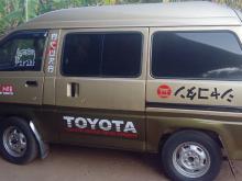 Toyota CM36 1992 Van