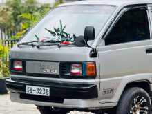 Toyota Liteace 1992 Van