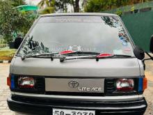 https://riyasewana.com/uploads/toyota-cm-36-161950406746.jpg