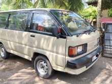 https://riyasewana.com/uploads/toyota-cm-36-1990-2121113812213.jpg
