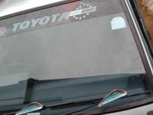 https://riyasewana.com/uploads/toyota-cm-36-31156006885.jpg