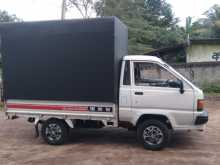 Toyota CM 51 1995 Lorry