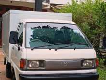 Toyota CM 51 1998 Lorry