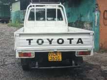 https://riyasewana.com/uploads/toyota-cm-75-14755504933.jpg