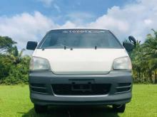https://riyasewana.com/uploads/toyota-cm-75-211734406611.jpg