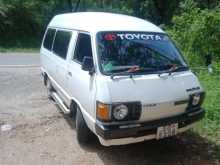 Toyota Cm20 1983 Van