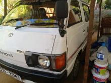 Toyota Cm20 1987 Van