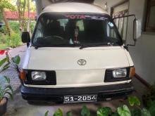 Toyota CM20V 1990 Van