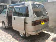 https://riyasewana.com/uploads/toyota-cm30-original-2642554472.jpg