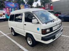 Toyota CM35 1988 Van