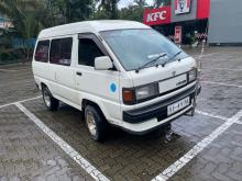 Toyota Cm35 1987 Van