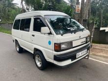 Toyota Cm35 1987 Van