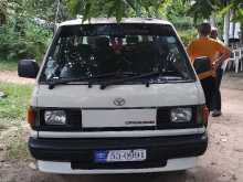 Toyota CM35 1988 Van
