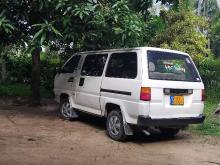 https://riyasewana.com/uploads/toyota-cm35-61152216144.jpg