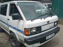 https://riyasewana.com/uploads/toyota-cm35-laitace-3151442926.jpg