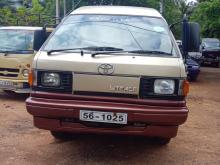 Toyota Cm36 1991 Van