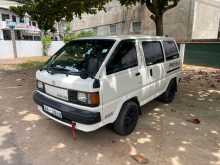 https://riyasewana.com/uploads/toyota-cm36-161440434252.jpg