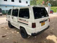 https://riyasewana.com/uploads/toyota-cm36-161440444223.jpg