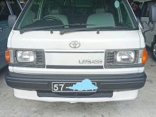 https://riyasewana.com/uploads/toyota-cm36-1719414517075.jpg