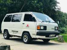 https://riyasewana.com/uploads/toyota-cm36-2810364022863.jpg
