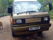 Toyota Cm36 1991 Van